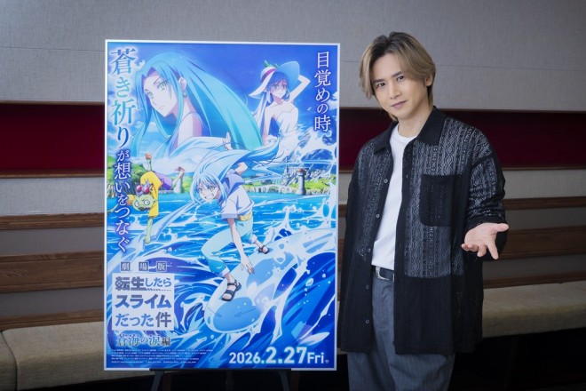 Koichi Domoto